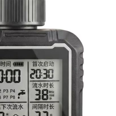 For Smart Timed Irrigation Con - Rain Sensor For Irrigation Timer ulasan dan harga