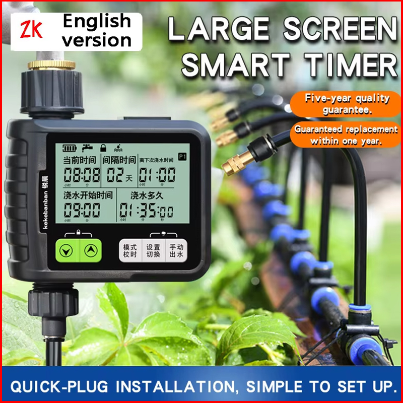 ZK Digital Garden Water Timer  - Rain Sensor For Irrigation Timer ulasan dan harga
